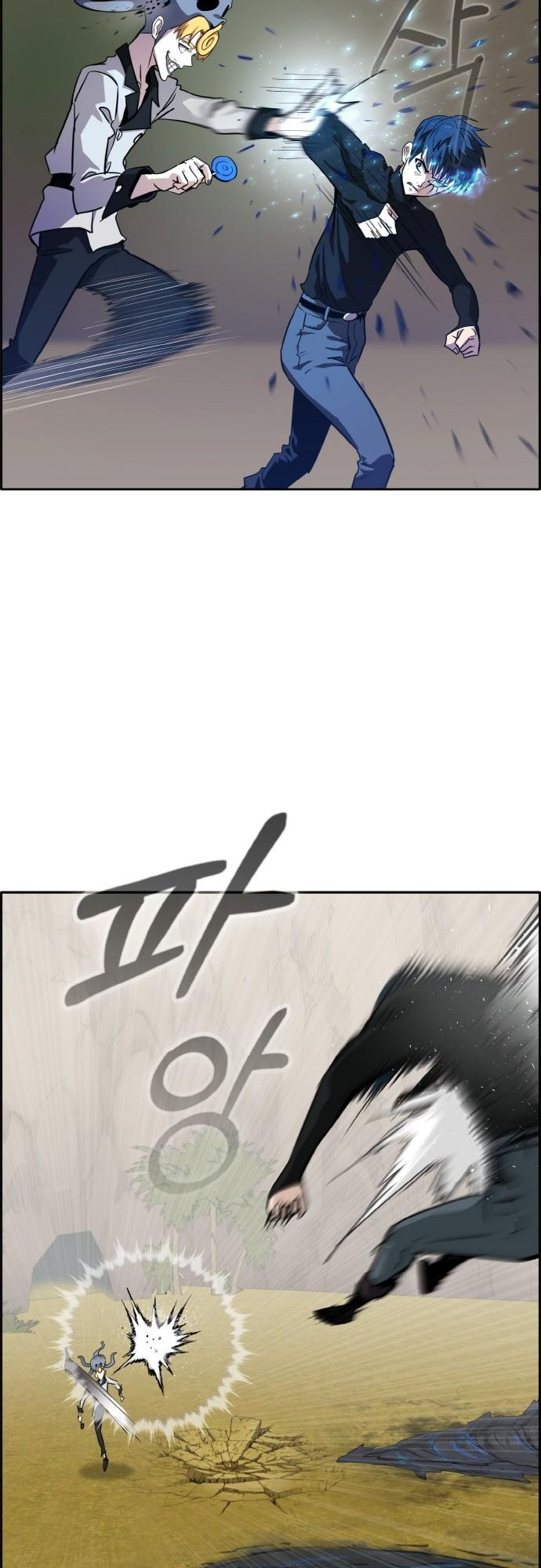 Counter Cube Chapter 96 30
